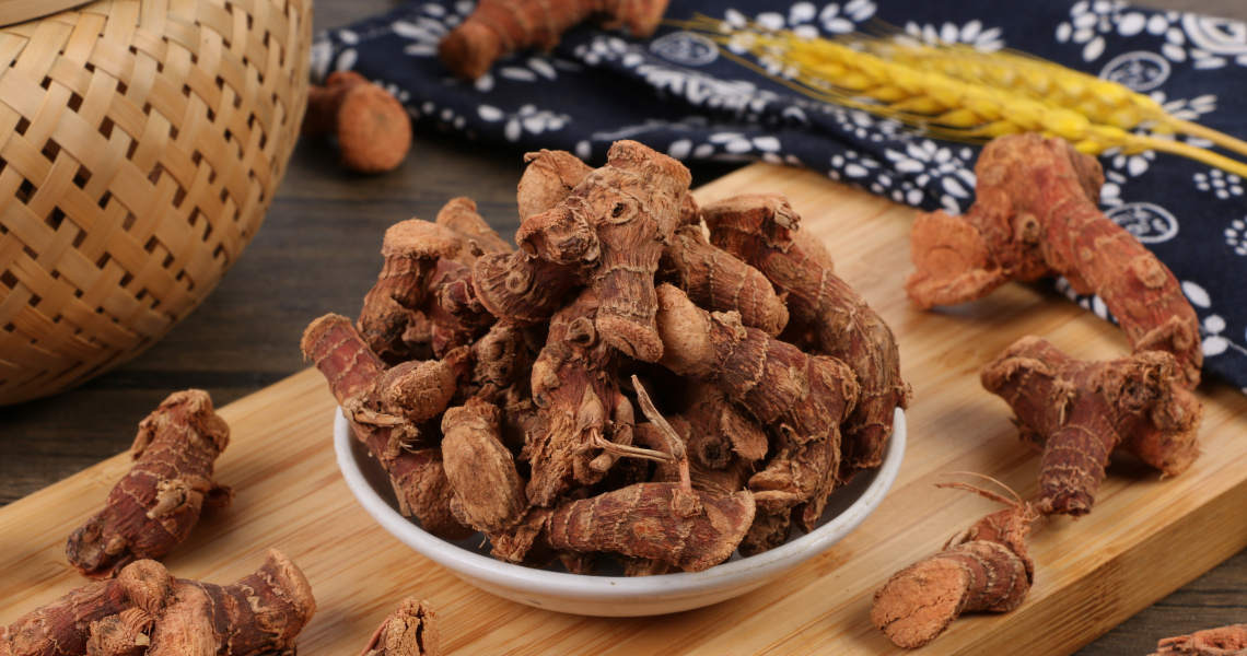 Galangal 
